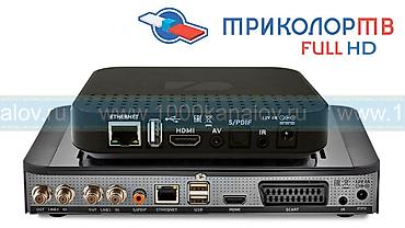 TV tünerlər və resiverlər: ТРИКОЛОР ТВ Full hd ресивера Спутниковый ресивер GS E501 карта в — 10