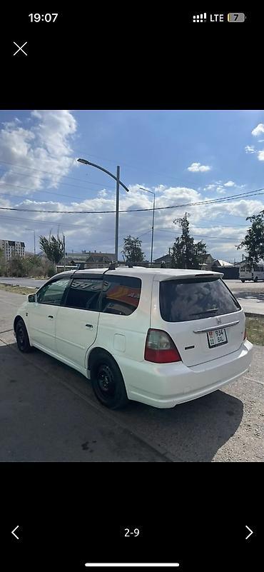 трамблер на одиссей: Honda Odyssey: 2003 г., 2.3 л, Автомат, Бензин, Минивэн — 3