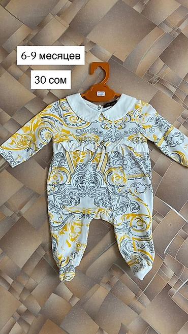 Топы и рубашки: Рубашка — 9