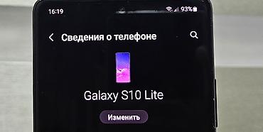 note 7 pro: Samsung Galaxy S10 Lite, Б/у, 128 ГБ, цвет - Черный, 1 SIM, 2 SIM — 9