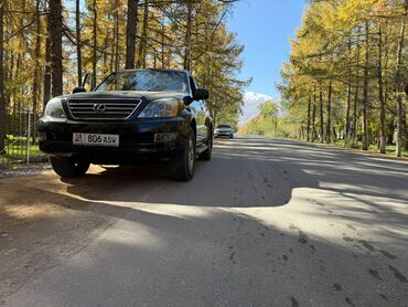 Lexus: Lexus GX: 2006 г., 4.7 л, Автомат, Газ, Внедорожник — 18