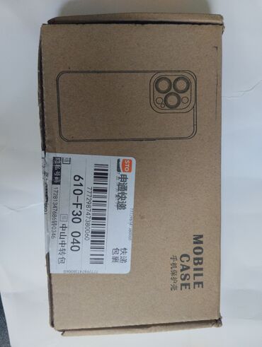 чехол xiaomi redmi 3: Чехол iPhone 12 новая из Китая