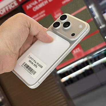 iphone 8x: IPhone 17 Pro, Б/у, 512 ГБ, Серебристый, Защитное стекло, 95 % — 5