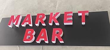 Другие услуги: Обьемный букваы все виды любой сложности Media Center.kg—уже 8лет — 33