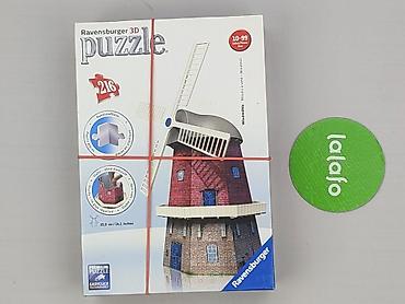 toy bricks: Puzzle dla Młodzieży, stan - Idealny — 2