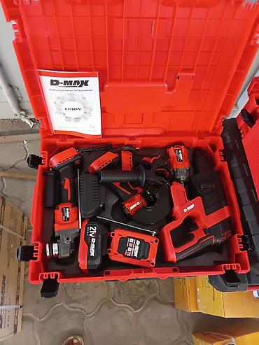 Аккумуляторный набор электроинструментов D-MAX + гайковерт BHD Состав lalafo.kg да Аккумуляторный набор электроинструментов D-MAX + гайковерт BHD Состав