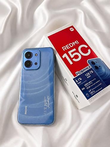 Redmi 128 GB, rəng - Mavi, Barmaq izi