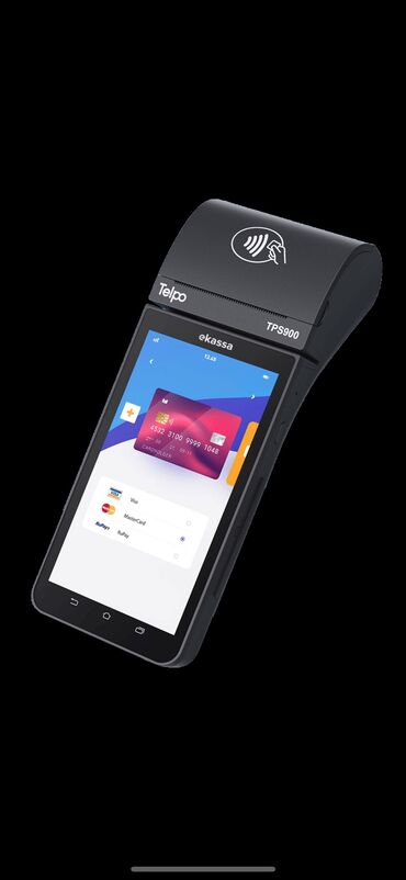 Samsung: Samsung Galaxy S23 Ultra, Новый, 1 ТБ, цвет - Черный, 1 SIM, 2 SIM, eSIM