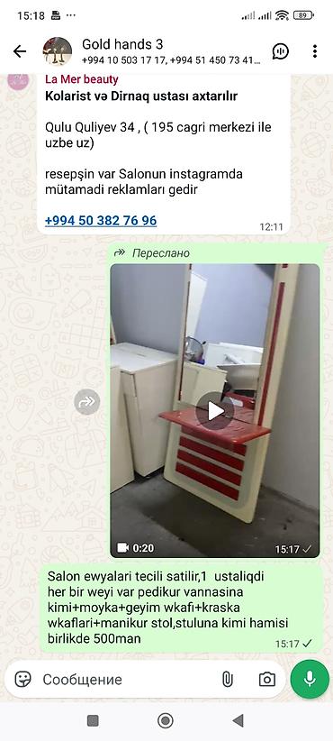 ofis dolab: Ağ rəngli modullar – salon və ya məişət üçün saxlama mebeli dəsti — 4