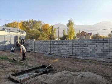 Продажа домов: Дом, 100 м², 5 комнат, Собственник — 15