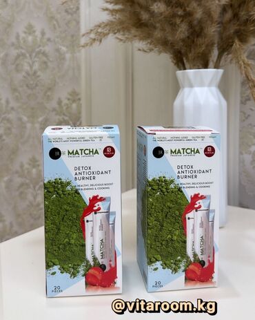 matcha чай цена: Средство для похудения, Чай Детокс/Detox, Турция, Порошок, Детокс средства, Универсальный, Новый