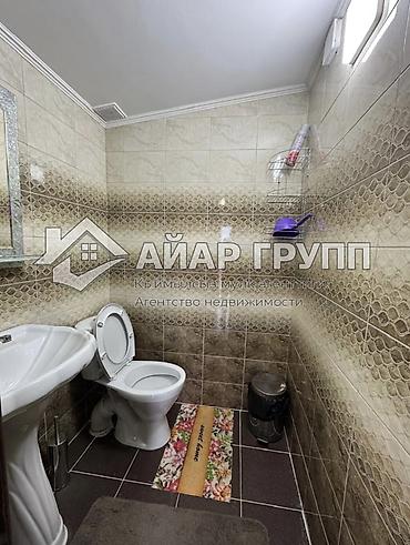 Продажа коттеджей и домов: 🔷 ПРОДАЕТСЯ БУНГАЛО НА ИССЫК-КУЛЕ 📍 с. Кара-Ой (Долинка), ЦО Seven — 4