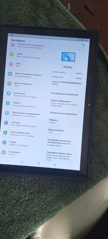 бу макбук бишкек: Продаётся планшет i16 возможен обмен на айфон