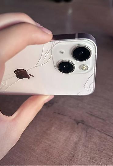 аудио для авто: IPhone 13 mini, Б/у, 128 ГБ, Розовый, Чехол, 70% — 2