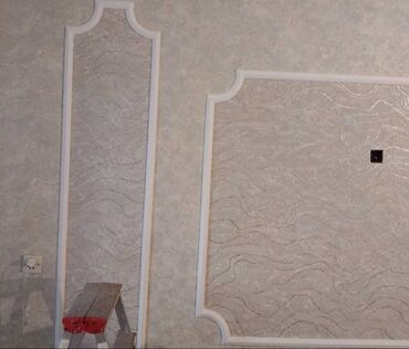 Malyar işləri: Aboy ustası mənzil və ofislərdə oboy işlərinin görülməsi. Oboy — 16