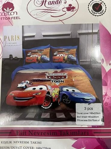 Ostale dečije stvari: Disney posteljina Cena seta : 3200 dinara Materijal: Pamuk/Saten — 4