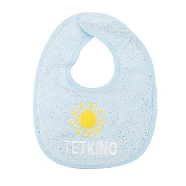 moon boots snizenje: My Baby portikla “Tetkino sunce” - Brend: MY BABY - Kategorija — 1