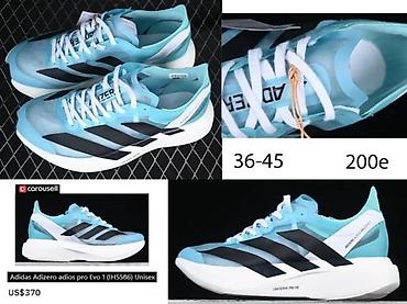 Patike: ULTRA BOOST, TOTALNI HIT MODELI, 2025-26 | NOVO! ! ! HIT! ! ! — 12