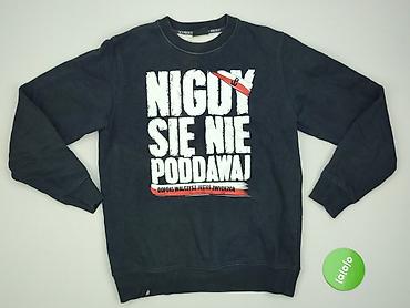 pull and bear: Bluza dla mężczyzn, rozmiar S — 2