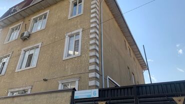 ищу квартиру ош базар: 1 комната, 23 м², 4 этаж