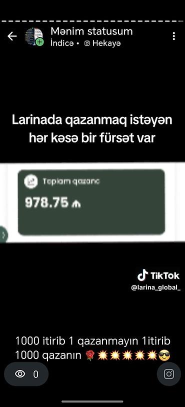 Kosmetika dəstləri: Kosmetik dəst, 4 məhsul — 14