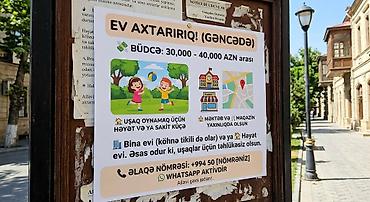 Куплю дом: Gəncədə ev axtarışı üçün elan Büdcə: 30,000 – 40,000 AZN Tələblər: - — 1
