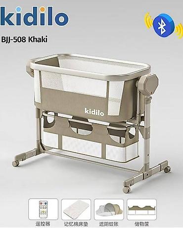 🎵 Kidilo 508 – Elektron Beşik və Yelləncək bir arada! 👶✨ Maksimum at lalafo.az — 4 🎵 Kidilo 508 – Elektron Beşik və Yelləncək bir arada! 👶✨ Maksimum — 4