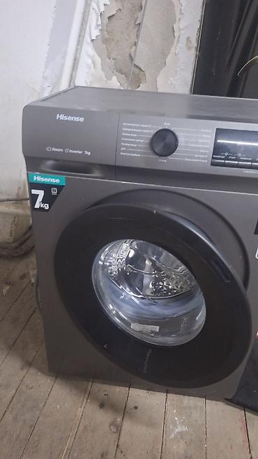 karcher puzzi: Стиральная машина Hisense, фронтальная загрузка, 7 кг Основные — 4