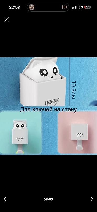 Комплекты одежды: Детские вещи, игрушки покупали в Америке и Дубаи, новое и б/у от 4 — 96