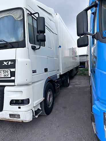 Прицепы и полуприцепы: Прицеп, Холодильник, рефрижератор at lalafo.kg — 3 Прицепы и полуприцепы: Прицеп, Холодильник, рефрижератор — 3