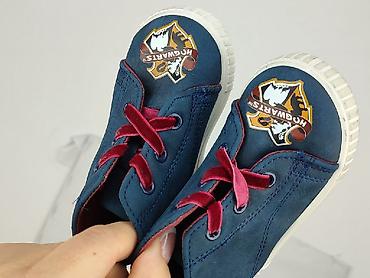 nike dunk panterka: Trampki Harry Potter, 20, Używany — 5