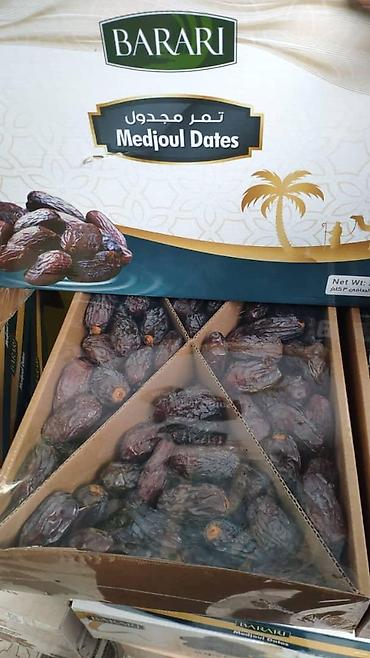 Сухофрукты, орехи, снеки: 🔹 Сауд Арабиясынан премиум класстагы финиктер дүң баада сатуу! 🔹 Эң — 14