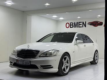 mersedes e: Mercedes-Benz S-Class: 2012 г., 4.7 л, Автомат, Бензин, Седан — 2