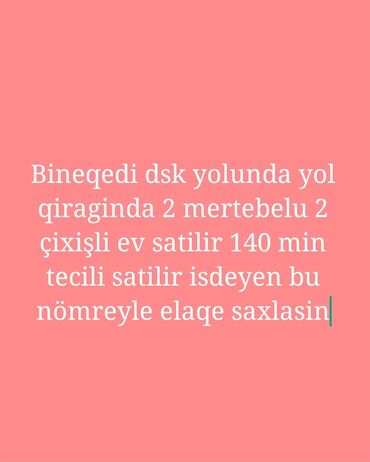 2mərtəbəli evlər: Binəqədi qəs. 2 otaqlı, 100 kv. m, Kredit yoxdur, Yeni təmirli