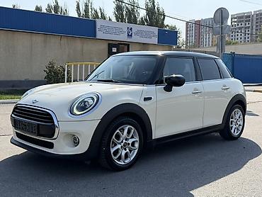 мини купер купить: Mini Cooper: 2020 г., 1.5 л, Автомат, Бензин, Хэтчбэк — 1
