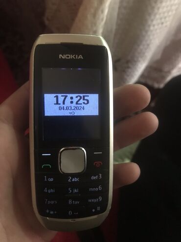 Nokia: Nokia 1, rəng - Qızılı