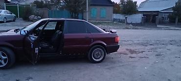Audi: Audi 80: 1993 г., 2 л, Механика, Бензин, Седан — 10