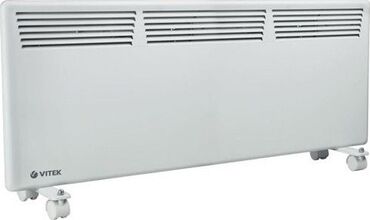 radio maqnitafon: Vitek qizdirici
Hec bir problemi yoxdur
Qiymet:40 azn