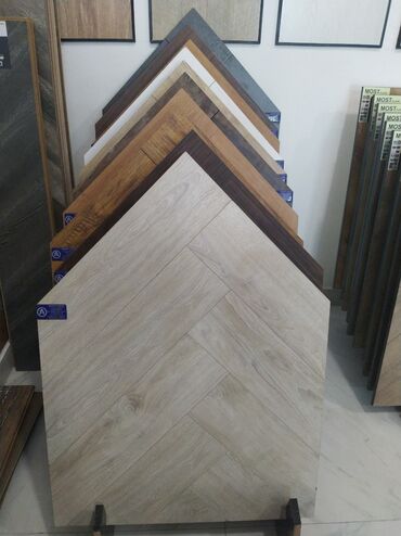 taxt bazasi: Laminat, Sinif - 32