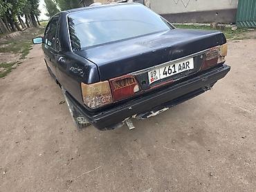 калисо ауди: Audi 100: 1988 г., 2.3 л, Механика, Бензин, Седан — 7