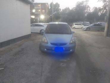 диск сцепления джаз: Honda Jazz: 2004 г., 1.5 л, Механика, Бензин, Хэтчбэк — 1