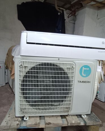 Zərərvericilərə qarşı mübarizə aparatları: Kondisioner İşlənmiş, 40-45 kv. m, Split sistem, Kredit yoxdur, Ödənişli quraşdırma