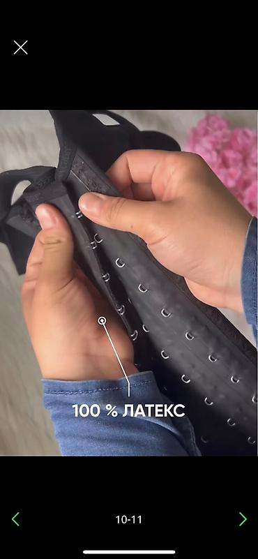 Бандажи, корсеты, корректоры: Корсет Ann Cherry оригинал 100% латекс 38(Xl) обхват талии 93-100 — 10