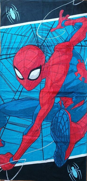 Ostale dečije stvari: Veliki peškiri
140 x 70 cm
Cena 1350 din — 14