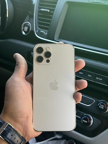 mage safe: Срочно IPhone 12 Pro, золотистый память 256гб акб 75 % корпус в — 1