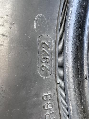 sigma 16: 3 летних шин 215/65 R16 Пара хорошая одна слабая. - Количество: 3 — 4