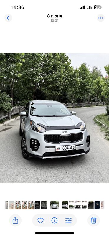 шевроле спарк 2017 цена: Kia Sportage: 2019 г., 2.4 л, Автомат, Бензин, Кроссовер