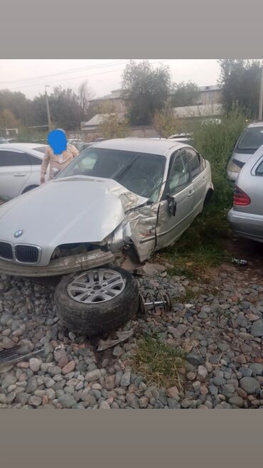 Другие автозапчасти: Ушул турушу мн берем дтп болгон