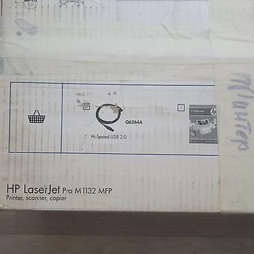 Принтеры: HP LaserJet Pro M1132 MFP — компактное монохромное лазерное МФУ — 13