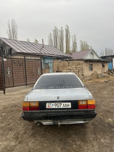 Audi: Audi 100: 1985 г., Механика, Седан — 6